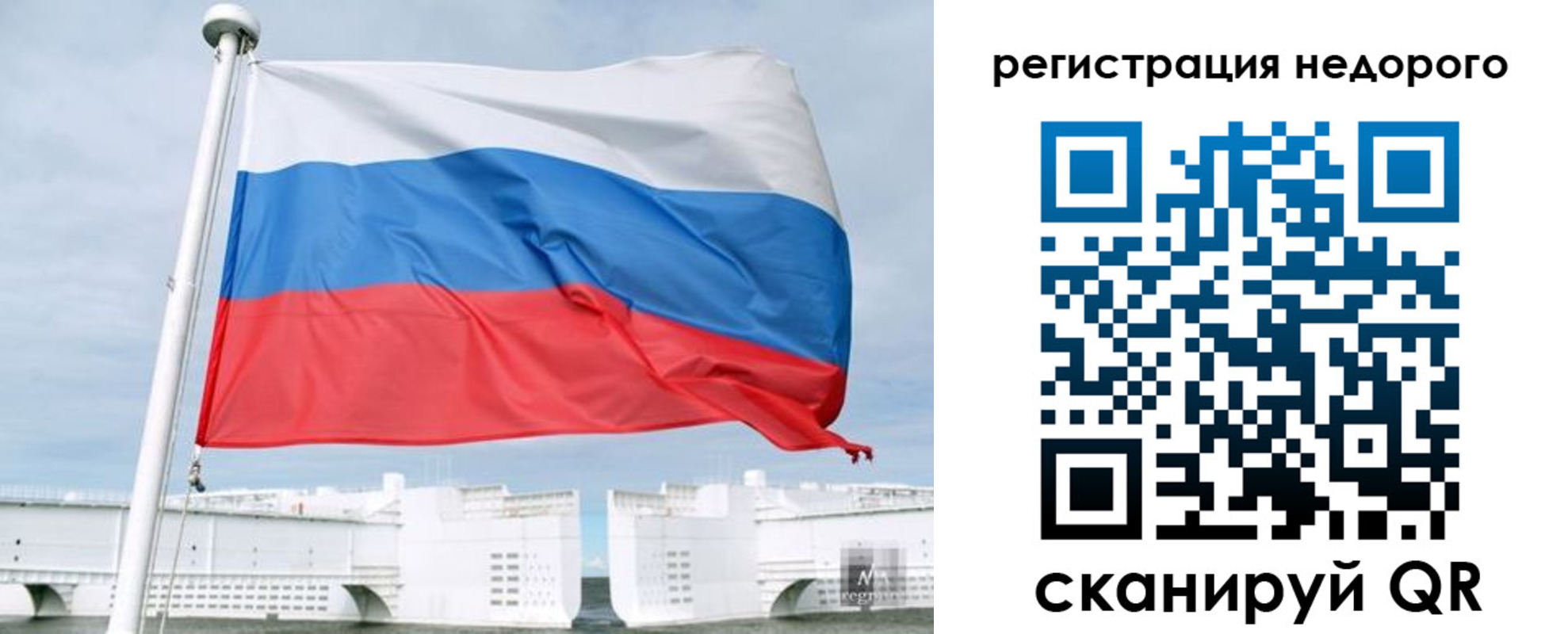 найти адрес прописки в Гвардейске